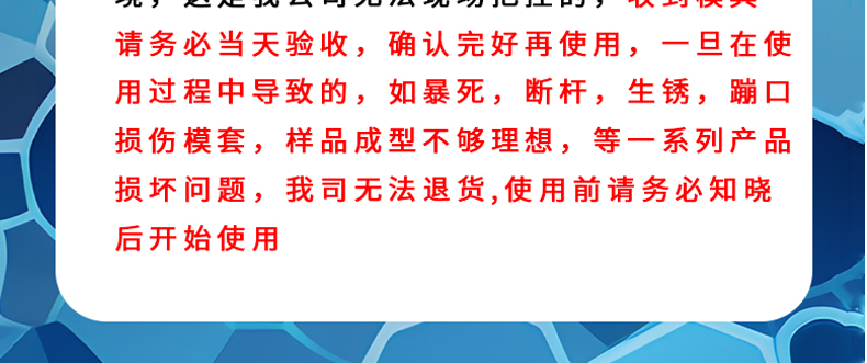 詳情頁_15.jpg