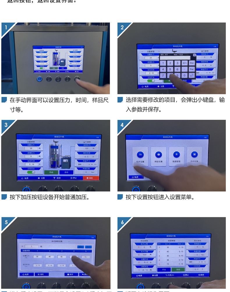 詳情頁_07.jpg