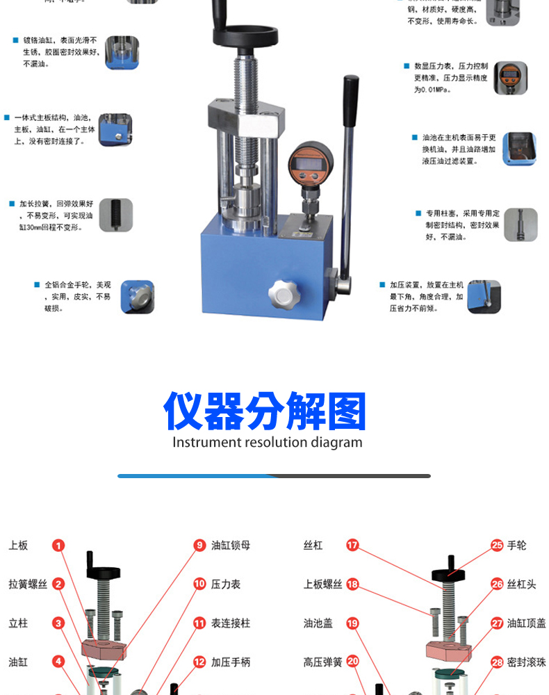 詳情頁_10.jpg