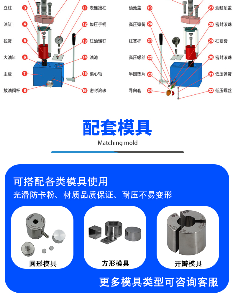 詳情頁_10.jpg