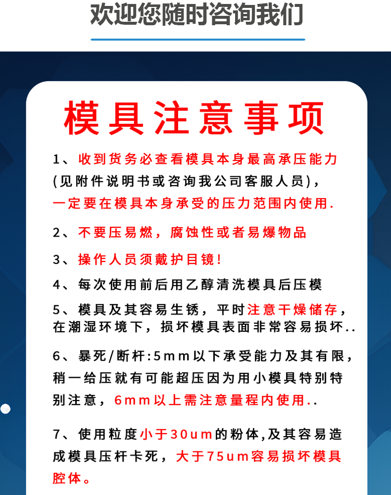 詳情頁_15.jpg