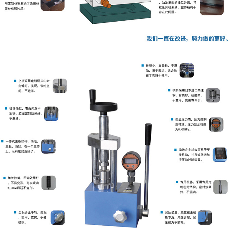 詳情頁(yè)_09.jpg