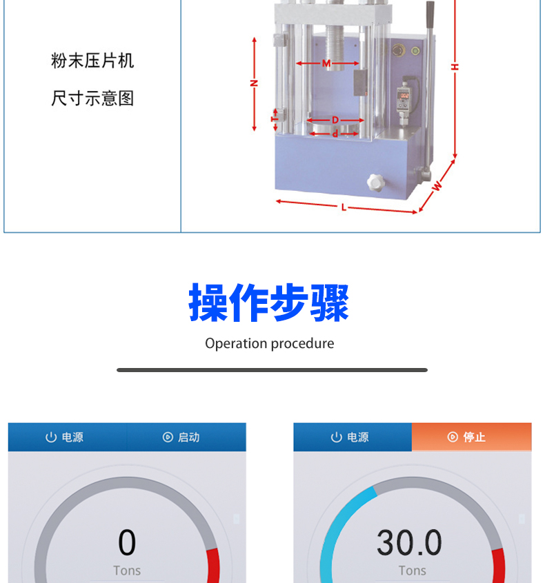 詳情頁(yè)_05.jpg