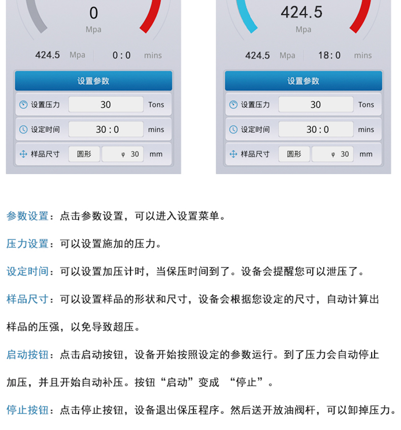 詳情頁(yè)_06.jpg