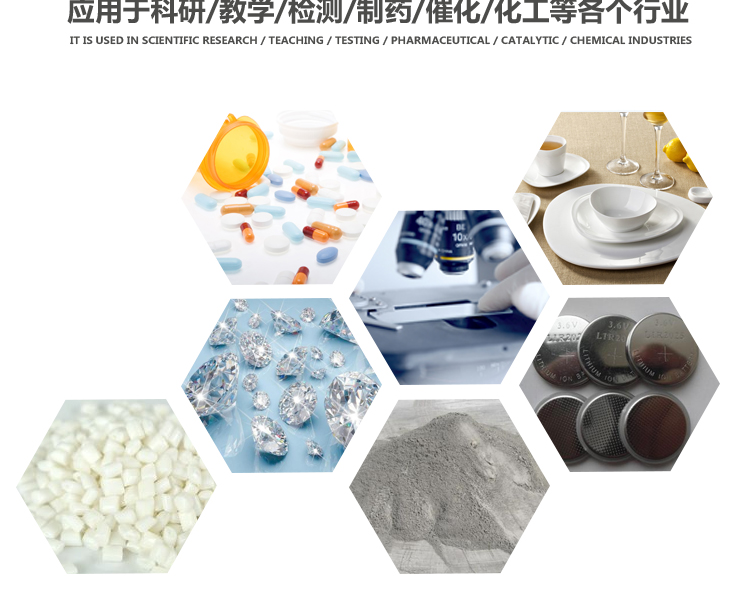 數(shù)顯表_09.jpg