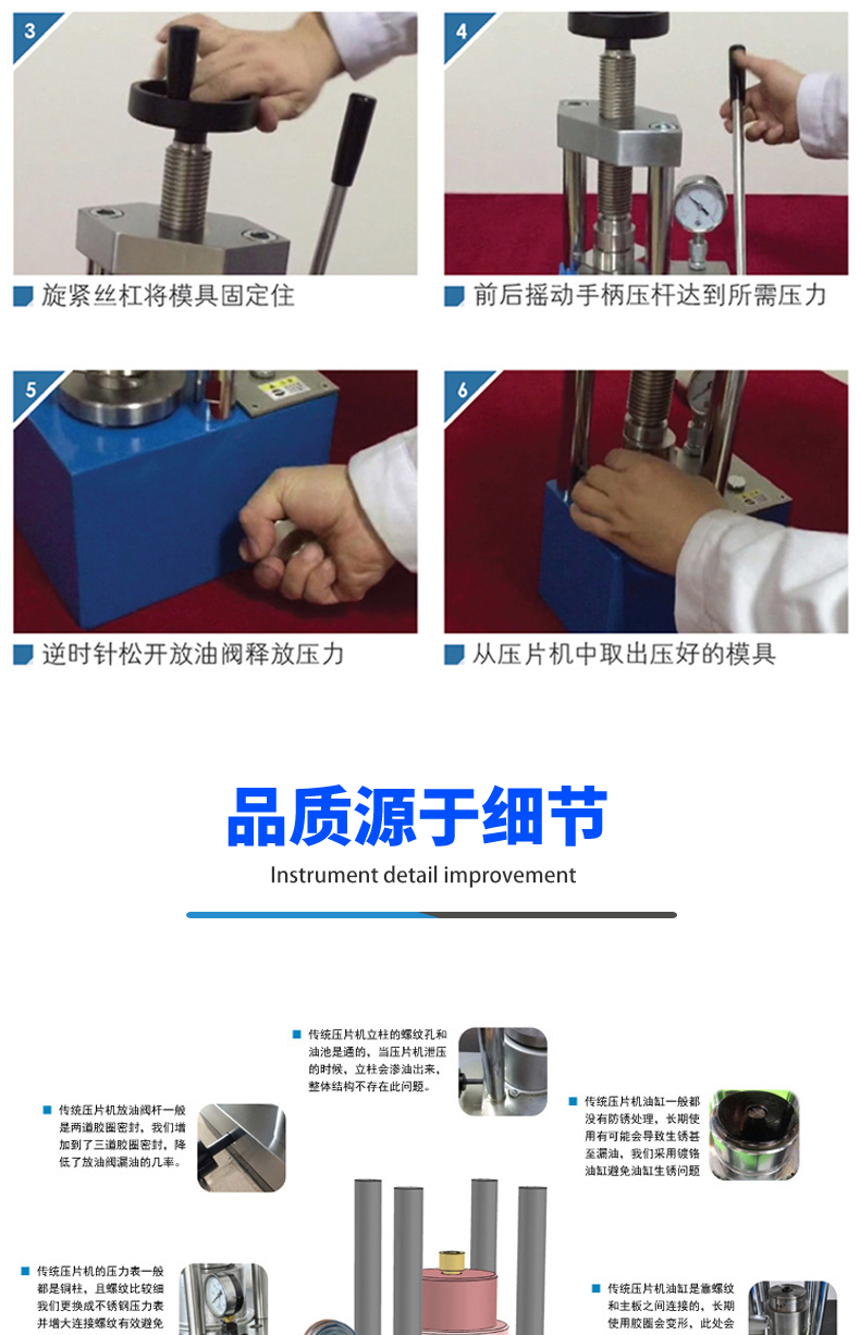 詳情_05.jpg