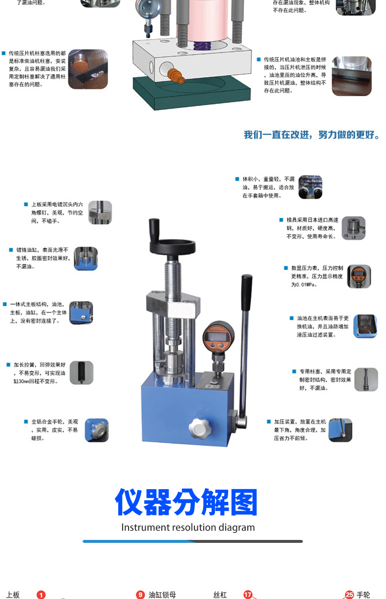詳情_06.jpg