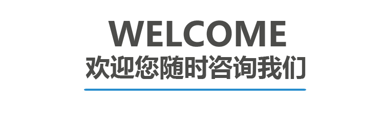 數(shù)顯表_10.jpg