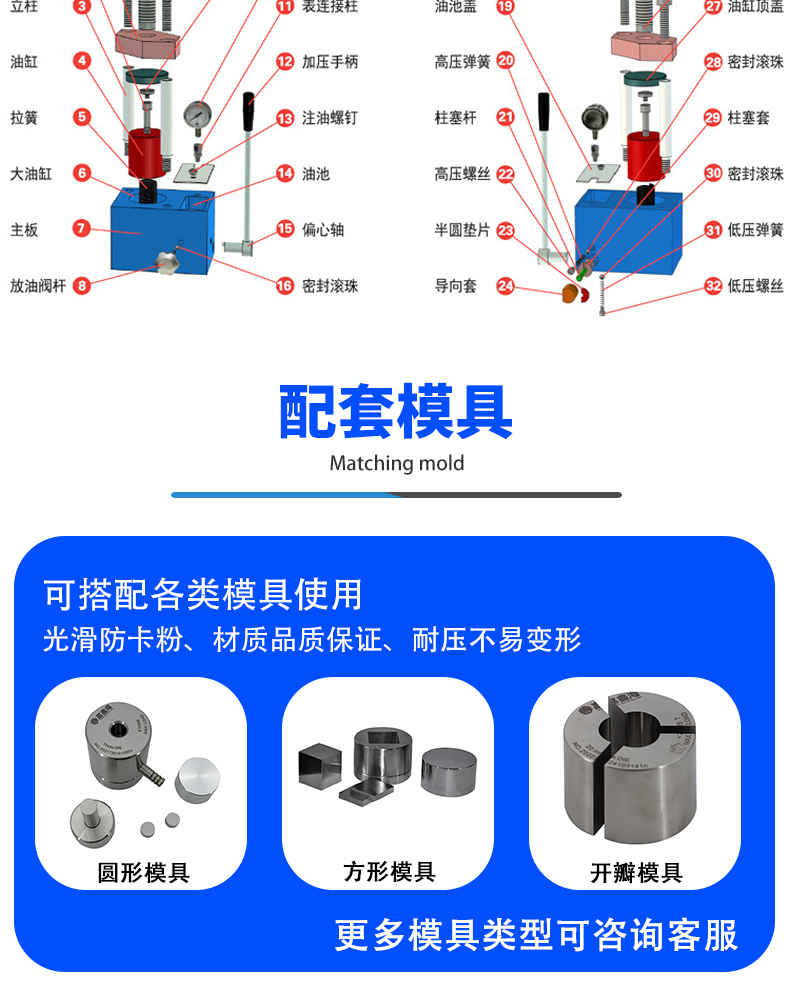 詳情頁_09.jpg