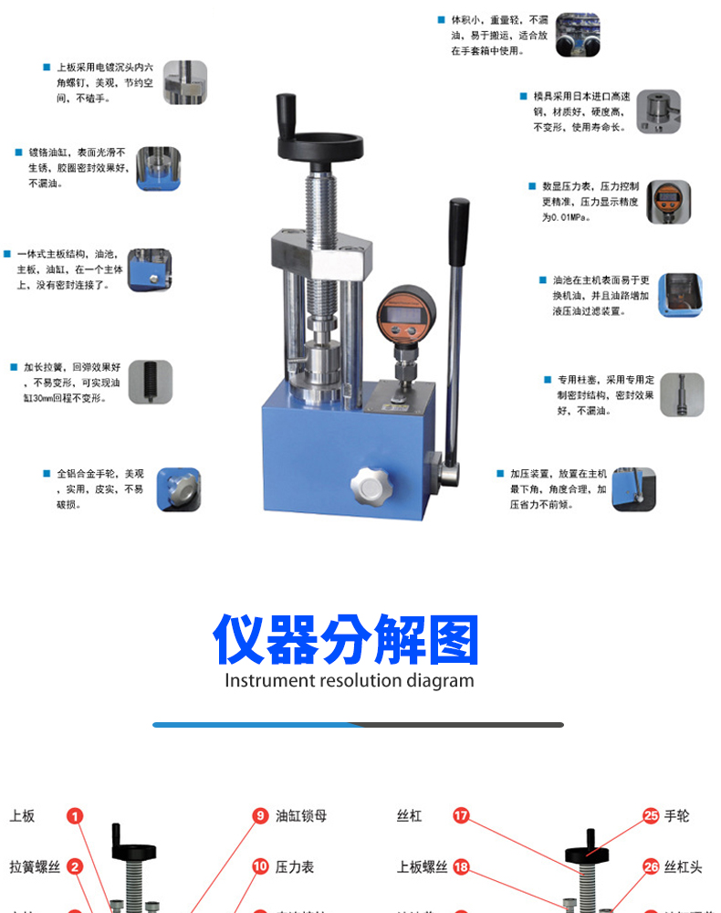 詳情頁_08.jpg