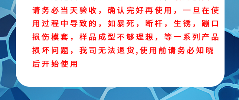 詳情頁(yè)_15.jpg