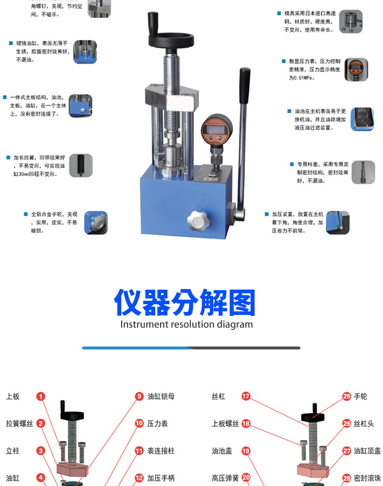 詳情頁_08.jpg