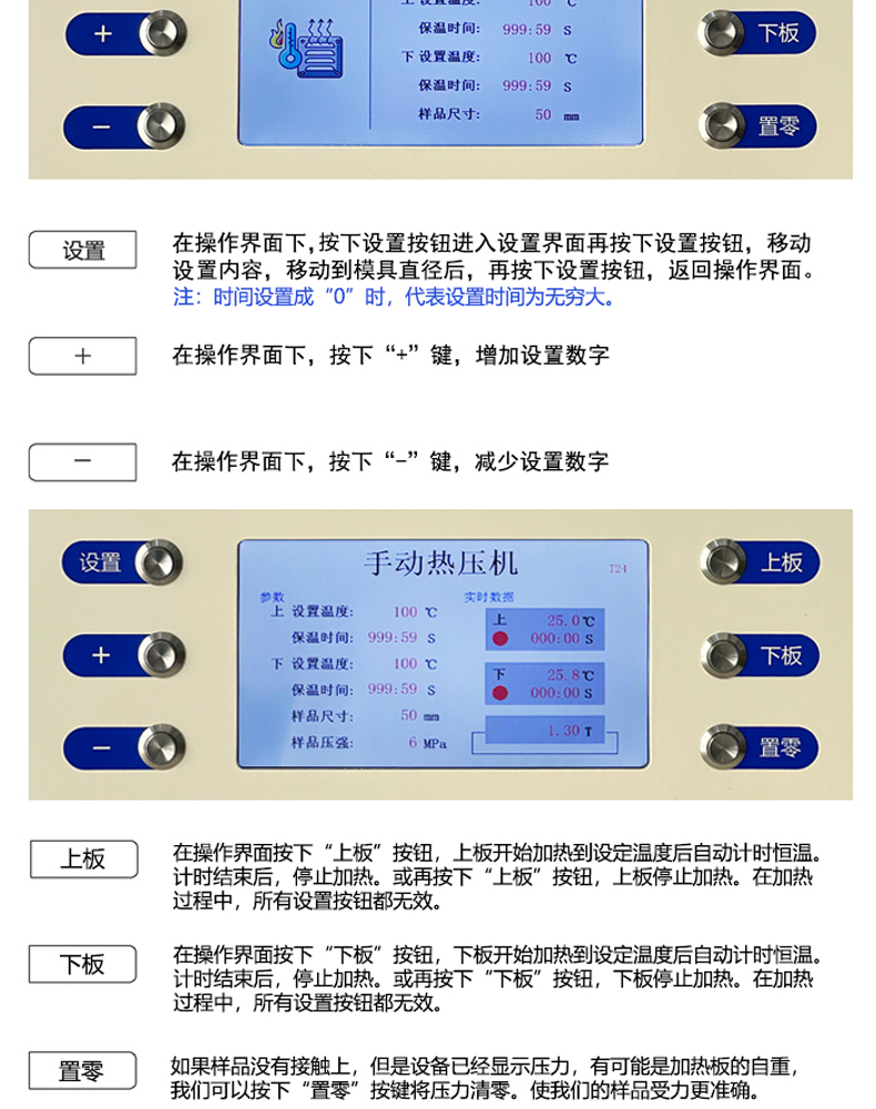 詳情頁_05.jpg