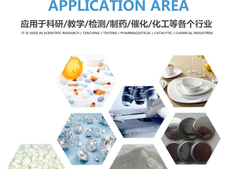 鎖式樣品架_05.jpg