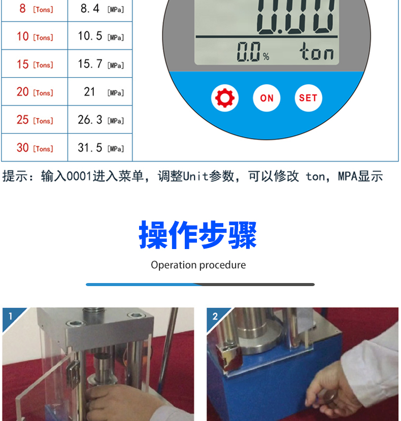 詳情頁_06.jpg