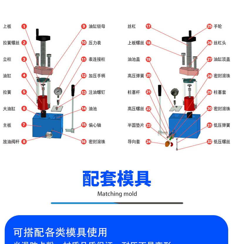 詳情頁_10.jpg