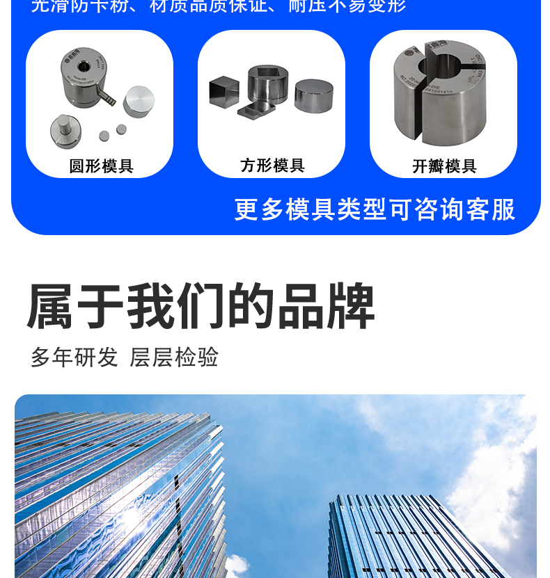 詳情頁_11.jpg