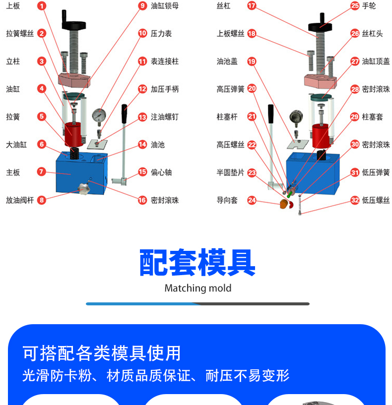 詳情頁_10.jpg