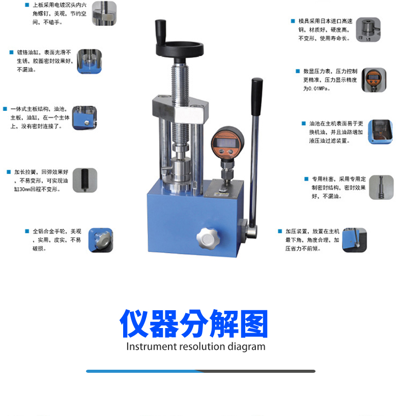 詳情頁_09.jpg