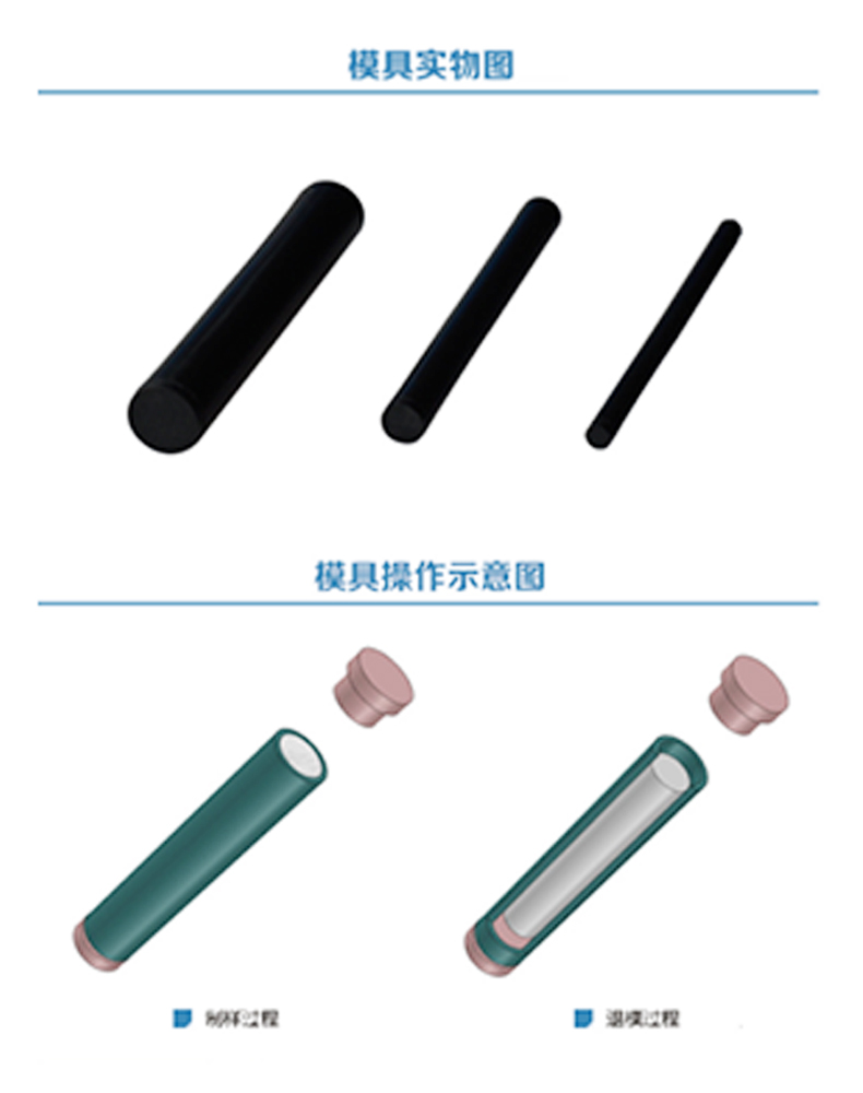 詳情頁_09.jpg