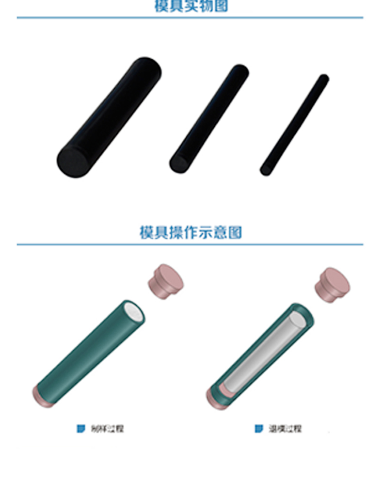 詳情頁_09.jpg