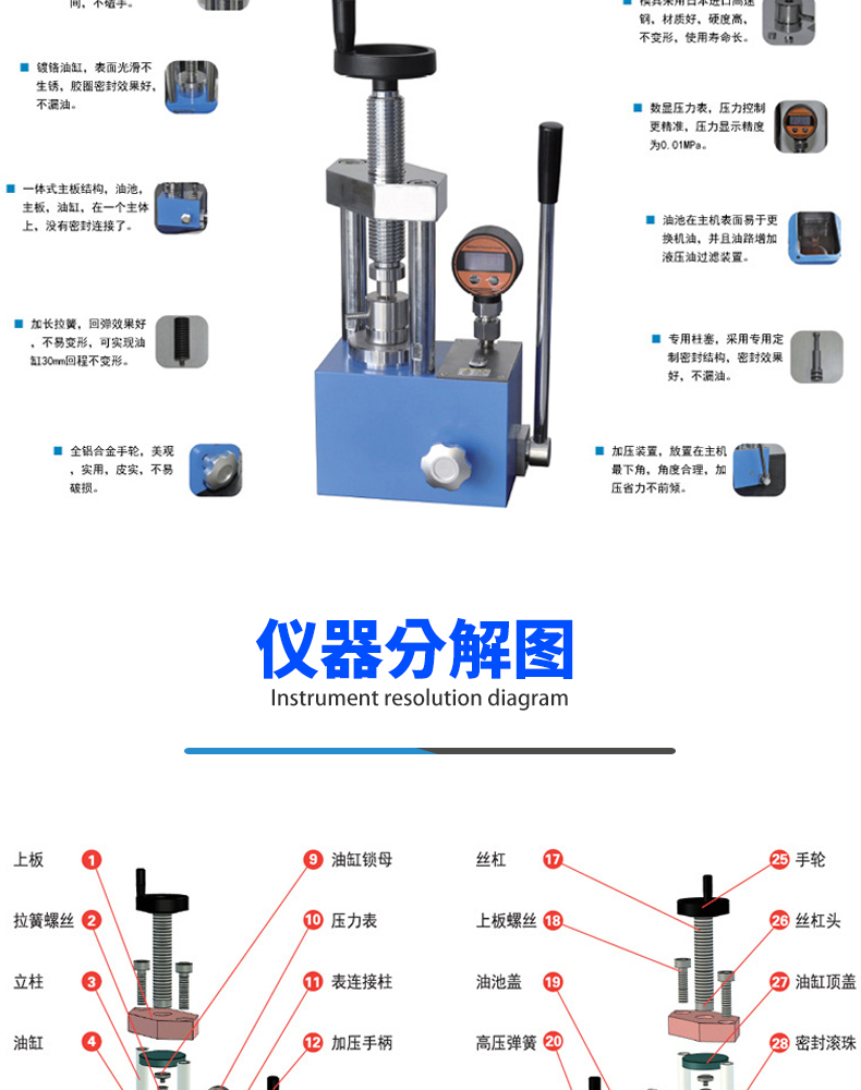 詳情頁_11.jpg