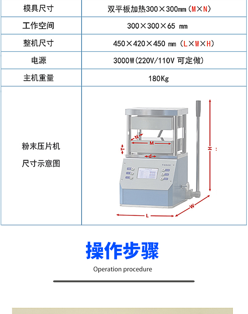 详情页_04.jpg