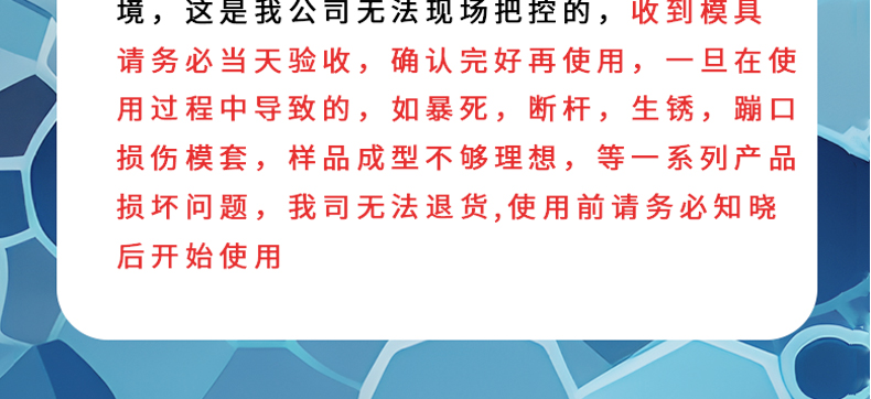 詳情頁(yè)_12.jpg