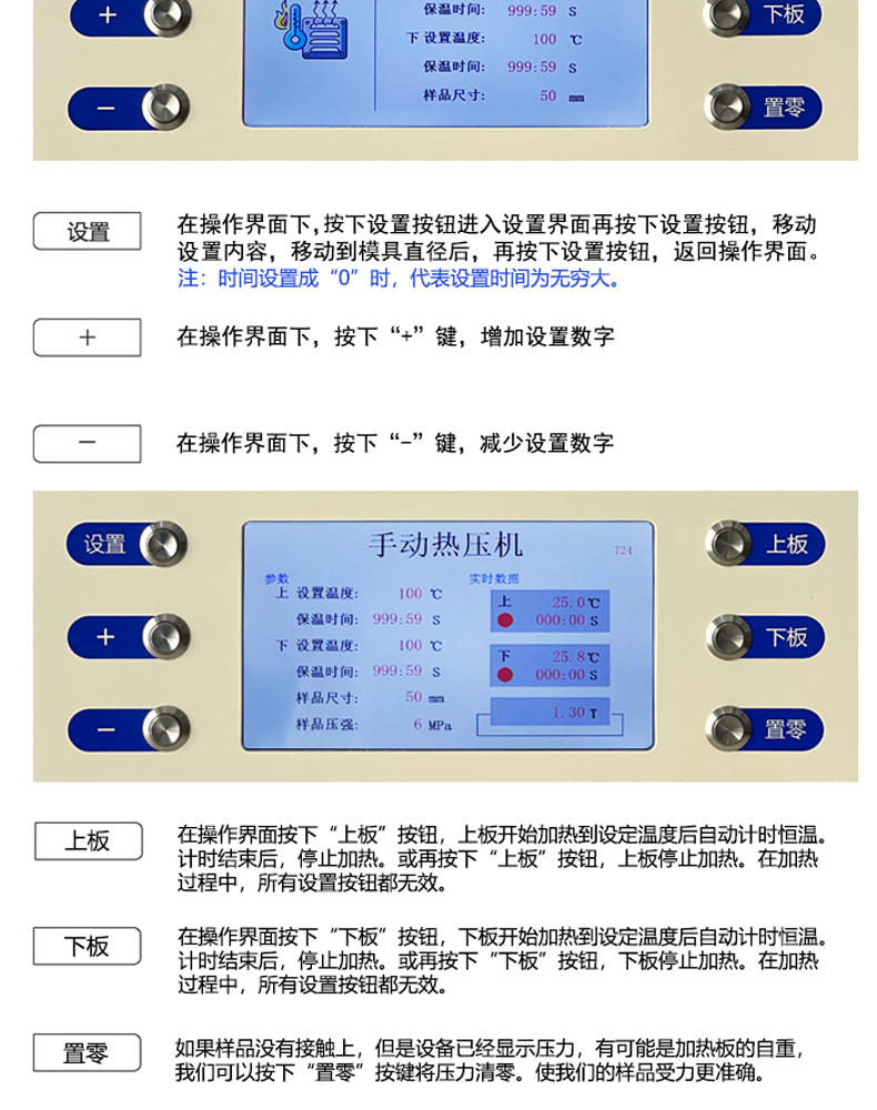 詳情頁_05.jpg