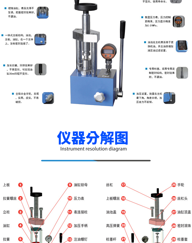 詳情頁_08.jpg