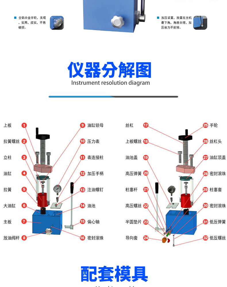 詳情頁(yè)_10.jpg