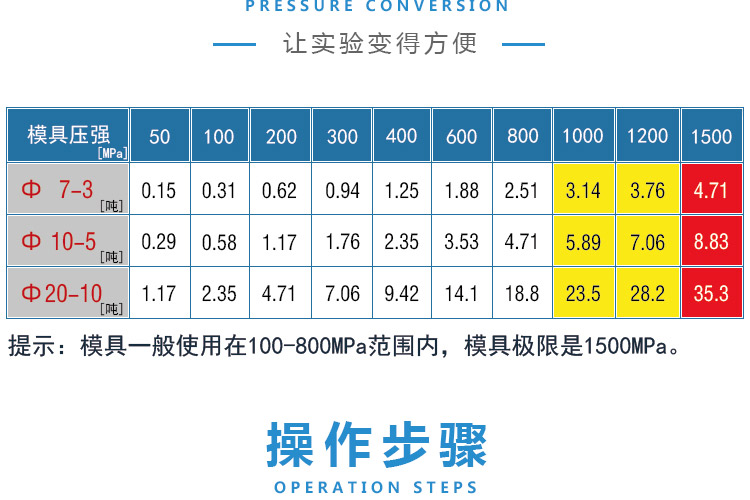 環形模具_05.jpg