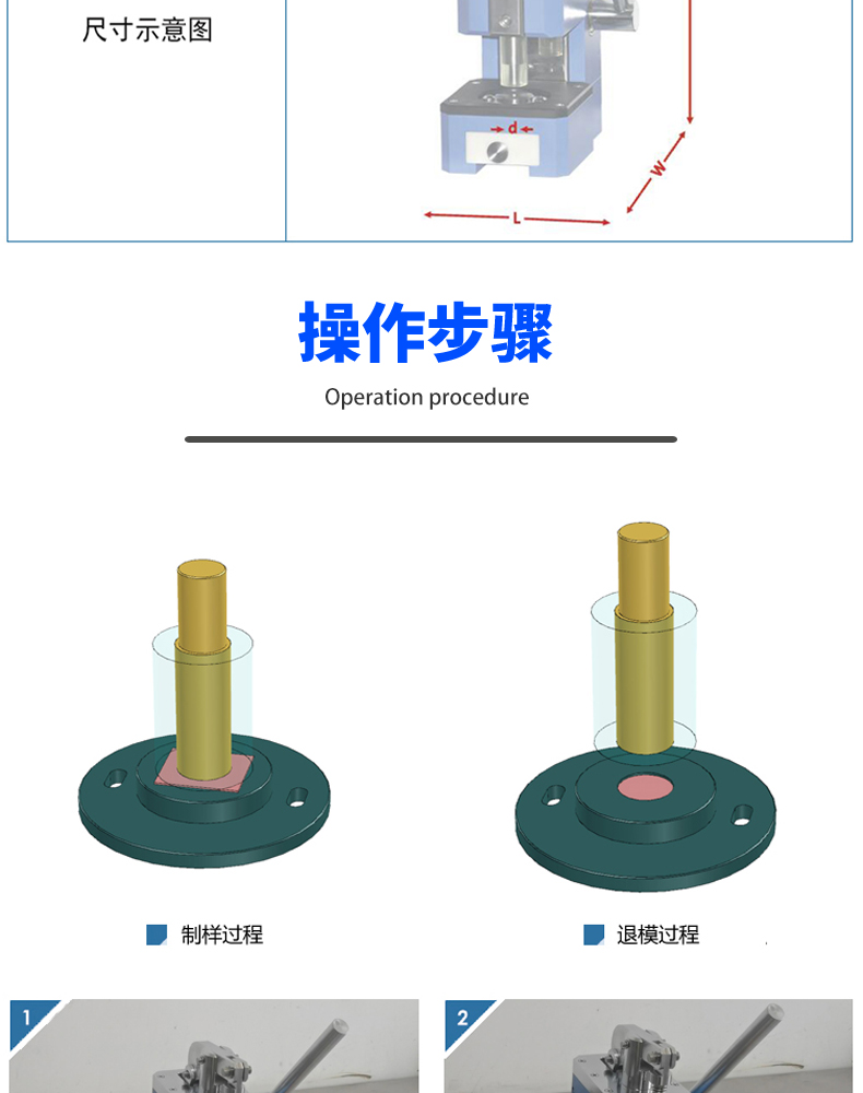 詳情頁_04.jpg
