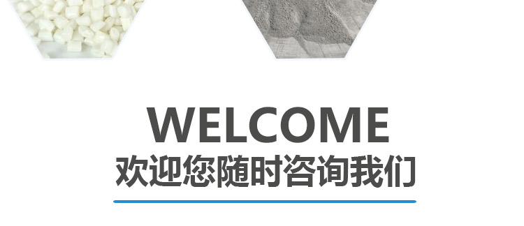瑪瑙研缽_06.jpg