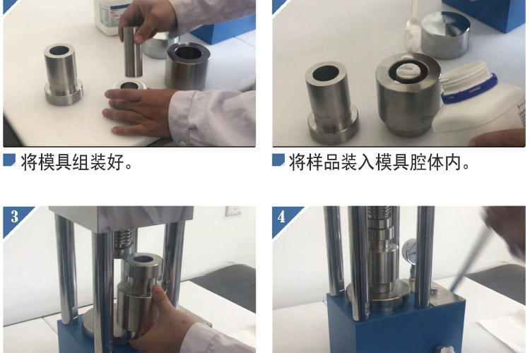環形模具_07.jpg