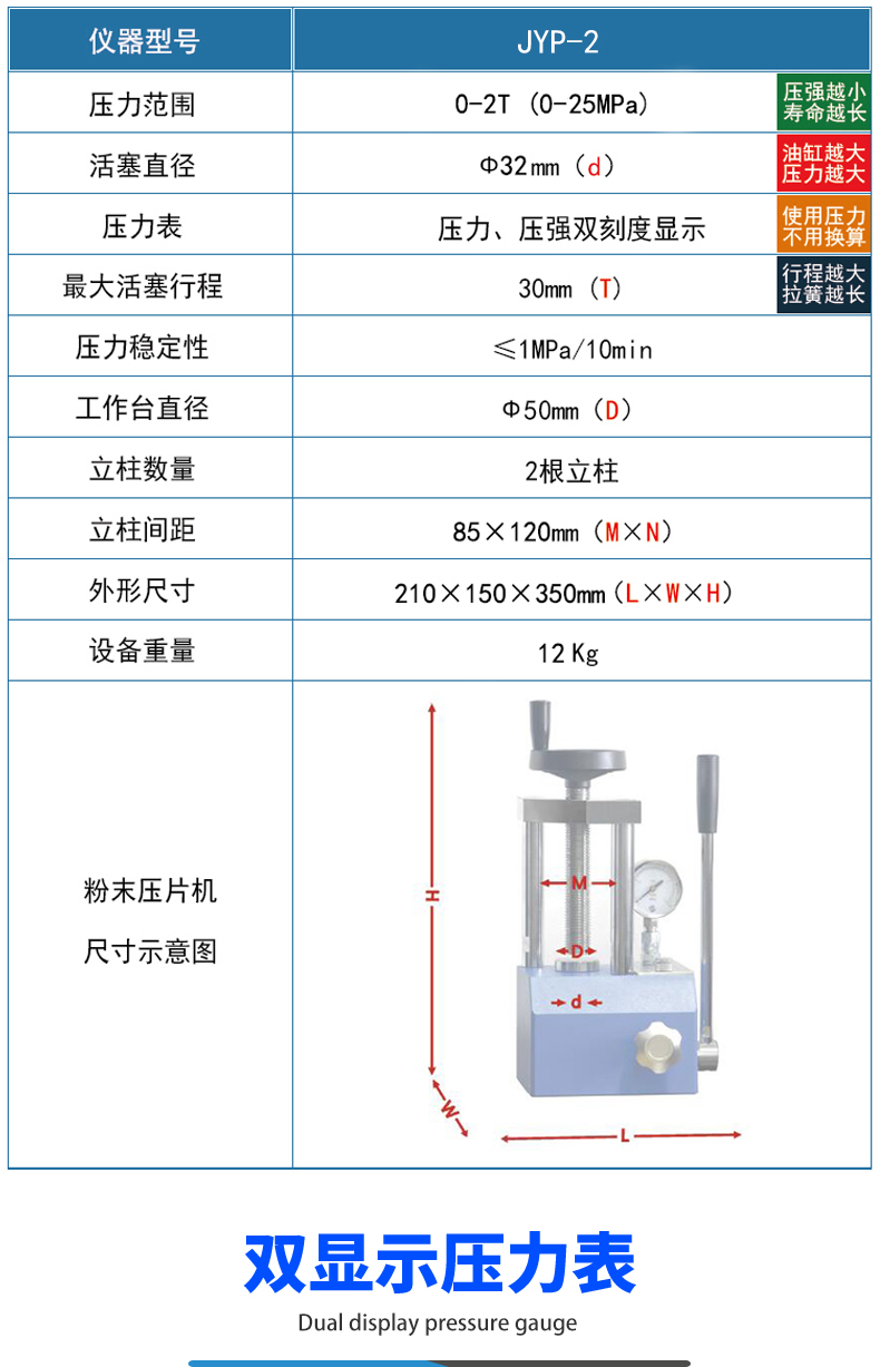 詳情_03.jpg