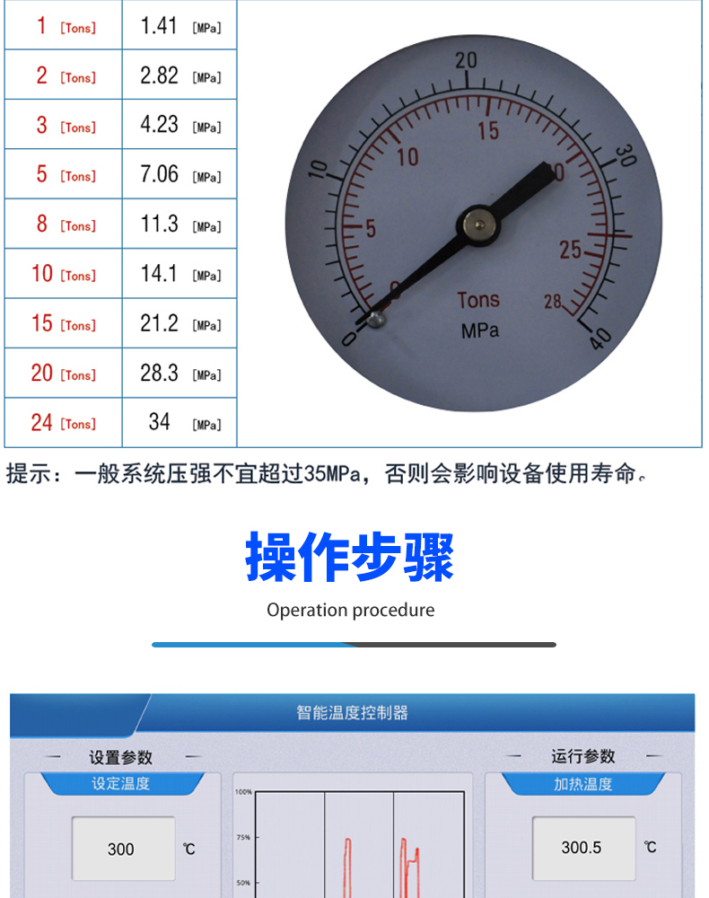 詳情頁_05.jpg