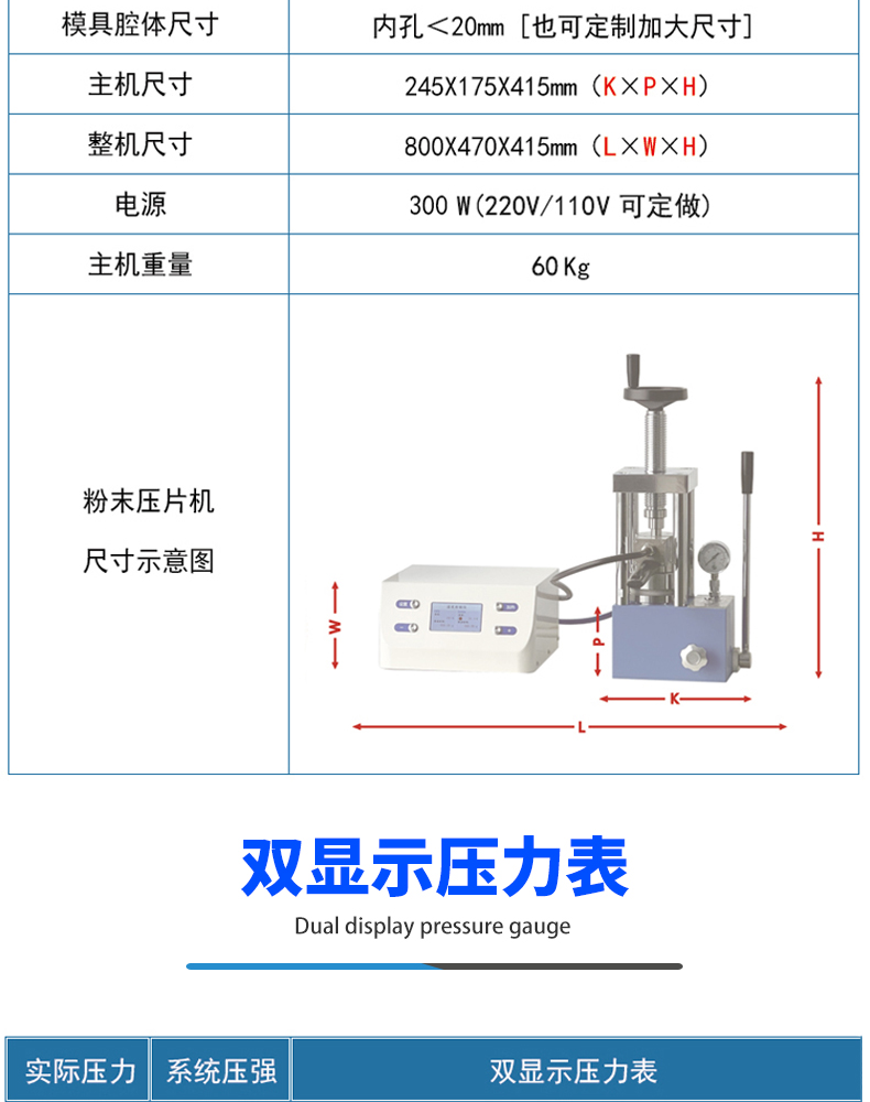 詳情頁_04.jpg