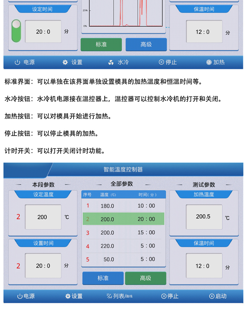 詳情頁_06.jpg