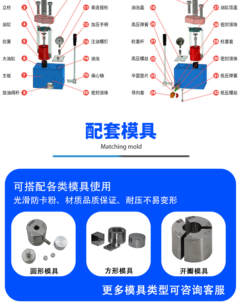 詳情頁_10.jpg