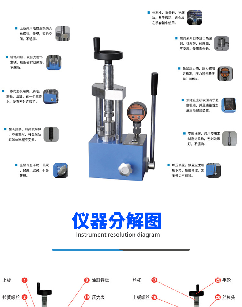 詳情頁_09.jpg