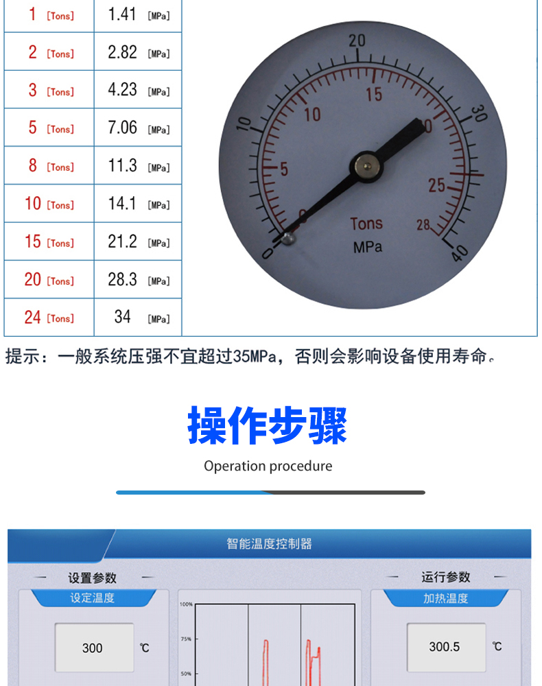 詳情頁_05.jpg
