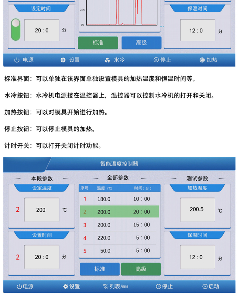 詳情頁_06.jpg