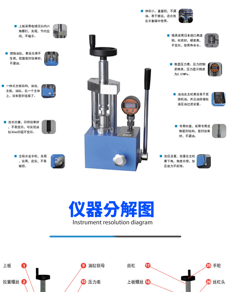 詳情頁_09.jpg