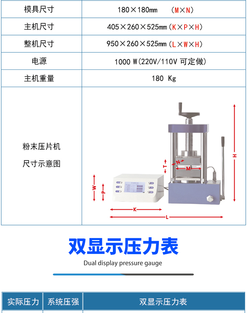 詳情頁_04.jpg