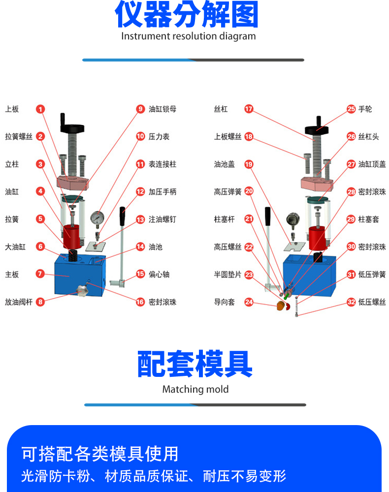 詳情頁_09.jpg