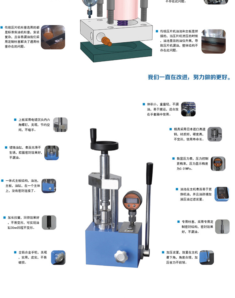 詳情頁_08.jpg