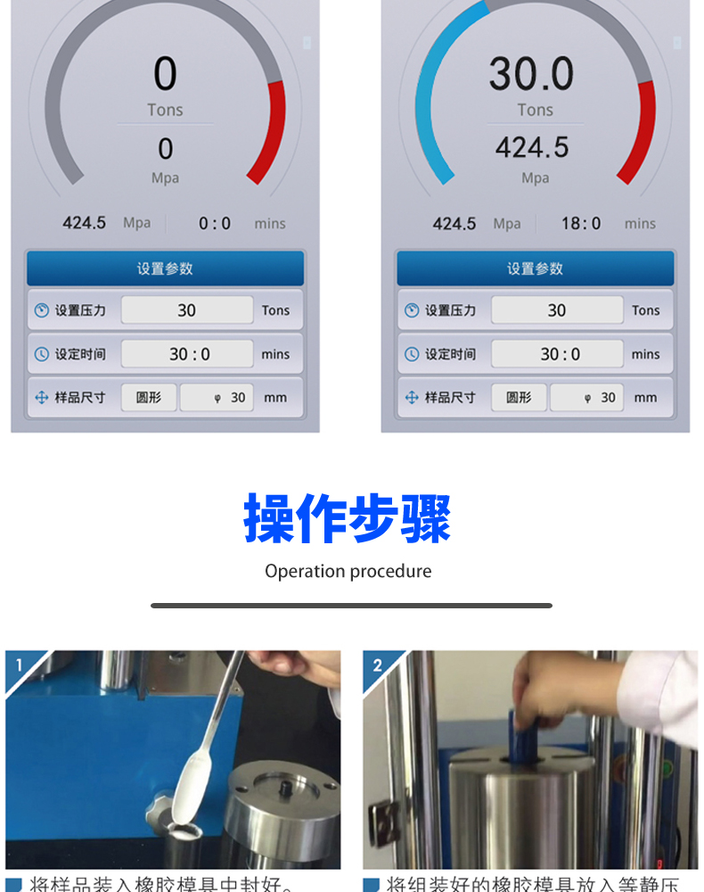 詳情頁_05.jpg