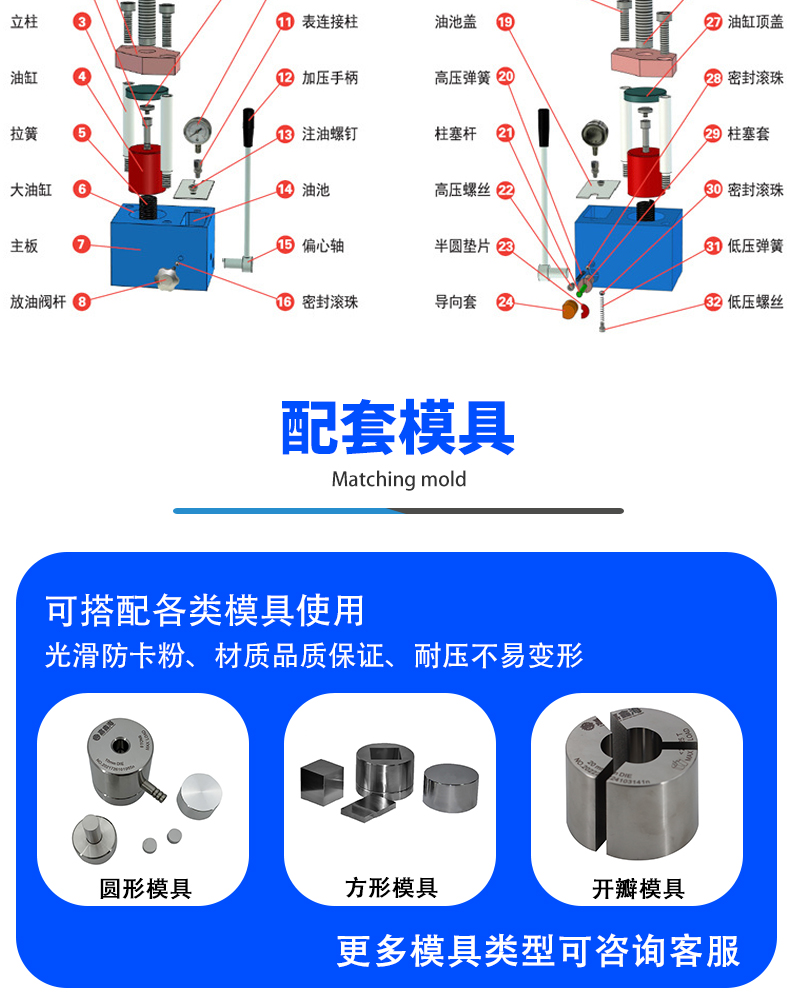 詳情頁_10.jpg