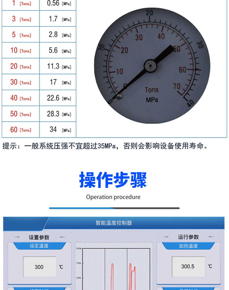詳情頁_05.jpg
